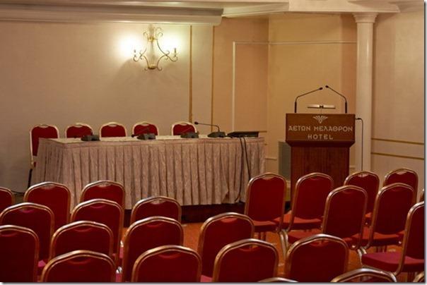 Aeton Melathron Hotel Trikala  Ngoại thất bức ảnh